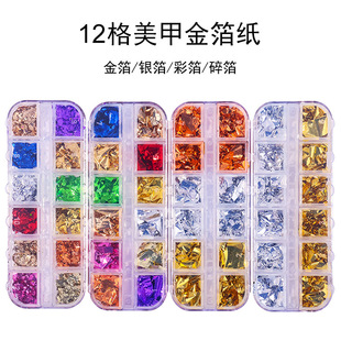 �¿���ϵ�������Ʒ12����b�𲭼����l��ɫ��𲭽��y�a�����b