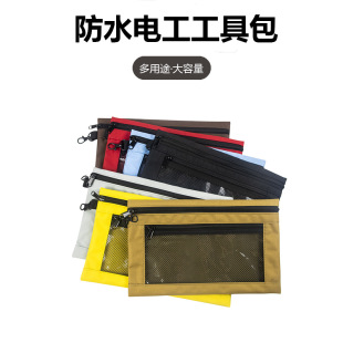 �S��ֱ�N�����yʽ���߰���ˮ�ռ{������ʽ�ɒ�๦���ռ{��