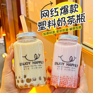 һ�����̲豭���ܷ⎧�w���ֱ���Ʒ����֭�Ʒ���������ӡlogo