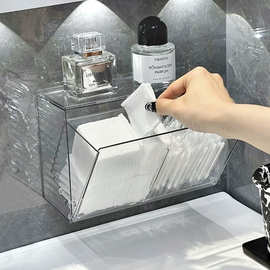 卫生巾收纳盒透明浴室化妆品面膜收纳盒壁挂防水免打孔置物盒