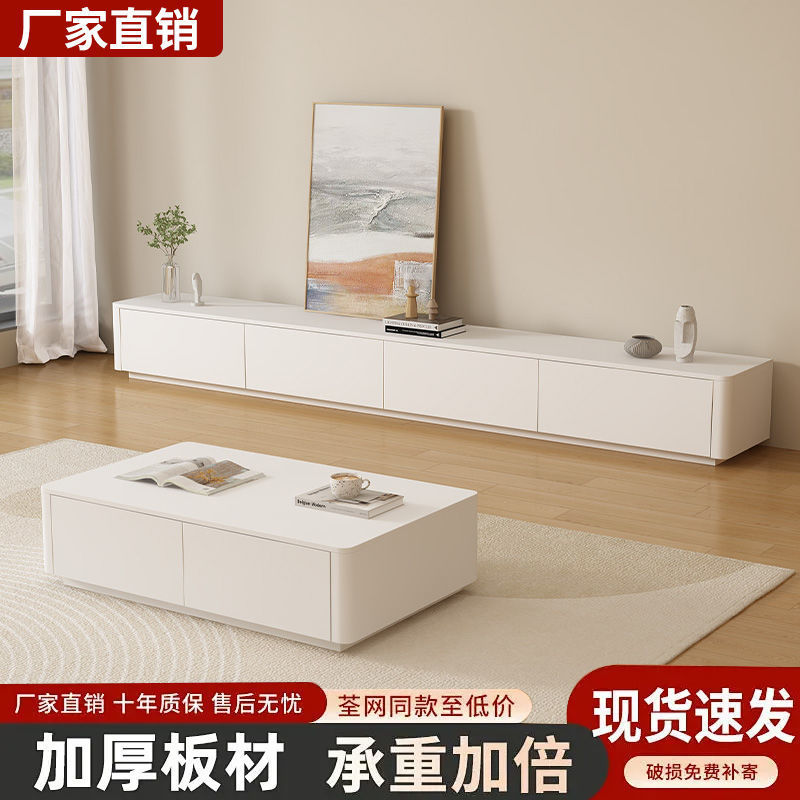 TV Cabinet Simple Modern Small Apartment Living Room Home TV Cabinet Light Luxury Floor Cabinet Coffee Table TV Cabinet Combination