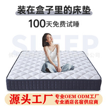 s|ӛުbϯ˼1.8MzƵ޼