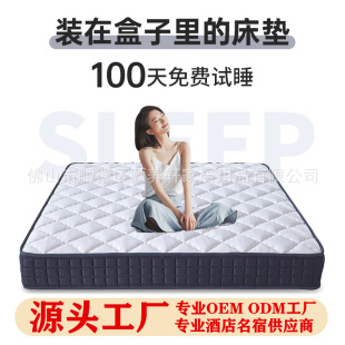 ���s�������|ӛ���ު������b����ϯ��˼1.8M���z�Ƶ����޼�������