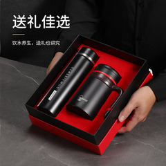 2024高級ビジネスギフトセット保温カップハンドル付き316スマートカップ彫刻オフィスカップ