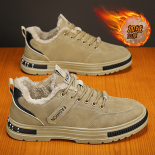 Winter fleece-lined men's shoes new workwear shoes men's Korean-style versatile non-slip sports casual sneakers labor protection shoes men