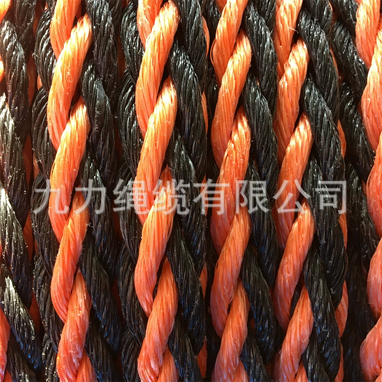 Морской трос, парковочный трос, тяговый трос, ПП-веревка, 12-жильный полипропиленовый трос, парковочный трос, синий/оранжевый/черный