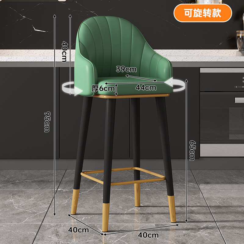 녹색, 앉은 키 65cm, 회전 가능, 90- 100m 바에 적합