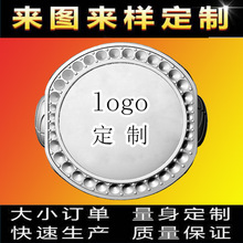 篮球 棒球 橄榄球 足球 大学体育赛事 球队冠军戒指来图来样设计