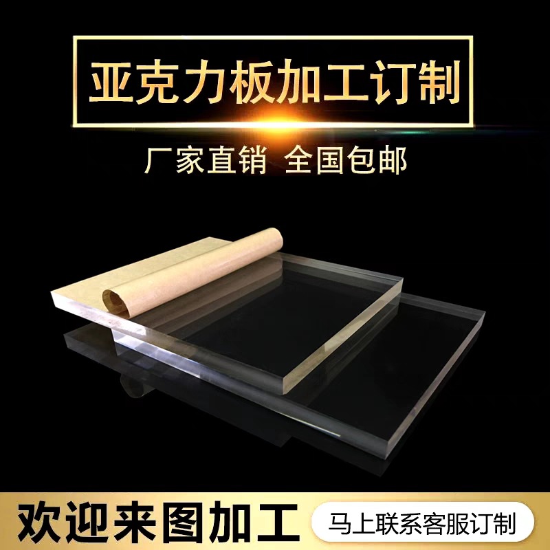 微信图片_20210607133607