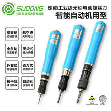 �ل�����Ԅӻ��C����늄��ݽz���oˢ���ٙCе�������ⲿPLC����