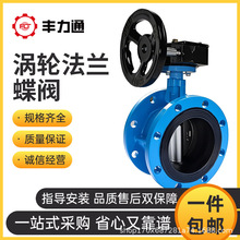 u݆myD341X-16QքTĥTFwܛܷ{yTDN80100