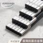 客满多家用新款龙年筷子