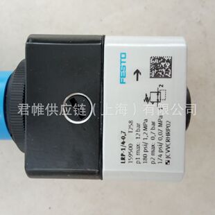 �r����ˌ� FESTO  ���   ��̖��DGC-32-1611-G-PPVA