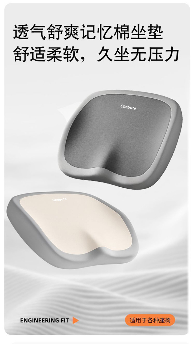 Car Seat Cushion Lumbar Support Set Memory Foam Office Seat Cushion Lumbar Support for Long Driving Comfort and Not Tiring Lumbar Support Cushion