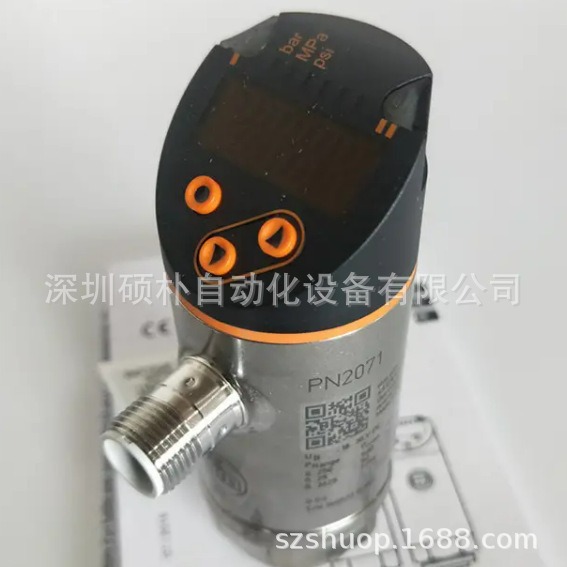 易福门带显示屏的压力传感器 PN7093库存现货