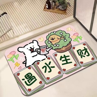 ��ͨ���lС��������ԡ���l���g������ˮ�ٸ��_�|���P�״����T�|