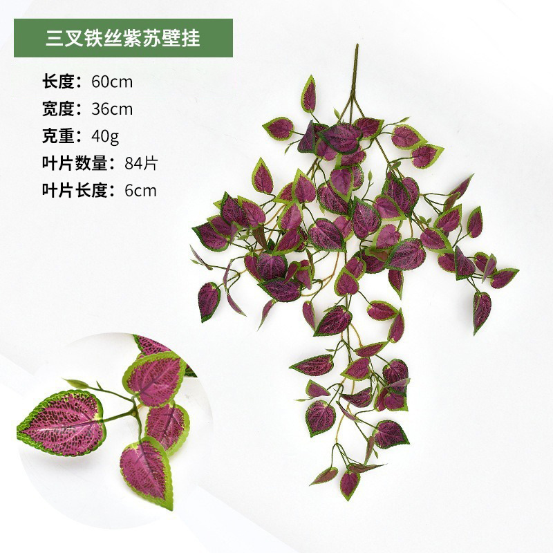 Enredadera de flores artificiales colgante de pared de hiedra verde, planta verde para decoración de pared de sala de estar, hojas de plantas verdes para decoración interior, orquídea colgante para decoración de bodas