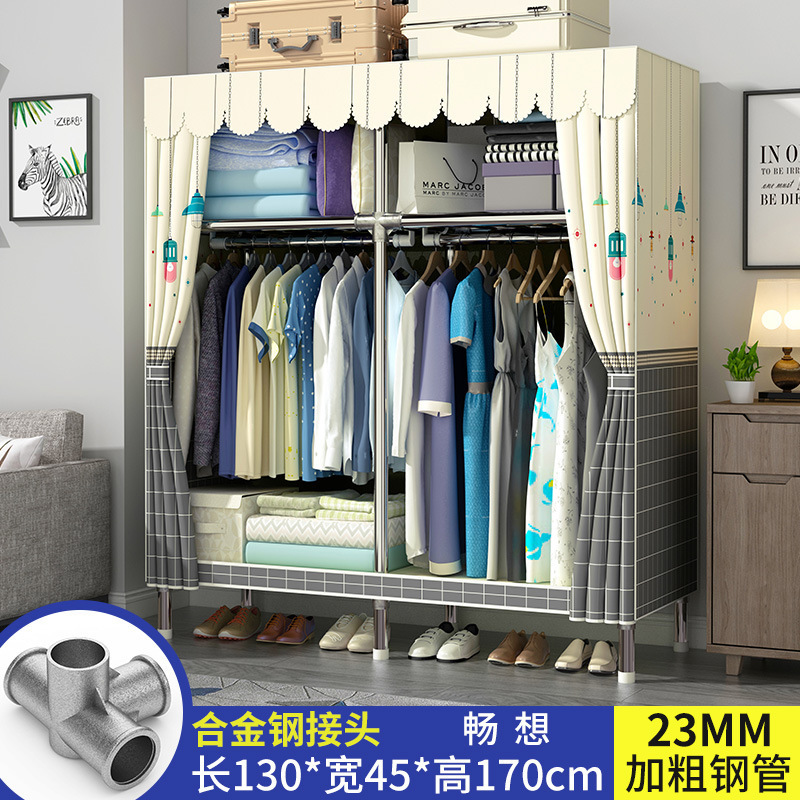 簡易たんす家庭用寝室の布たんすは部屋を借りて丈夫で長持ちする小戸型で戸棚の布芸たんすを収納する|undefined