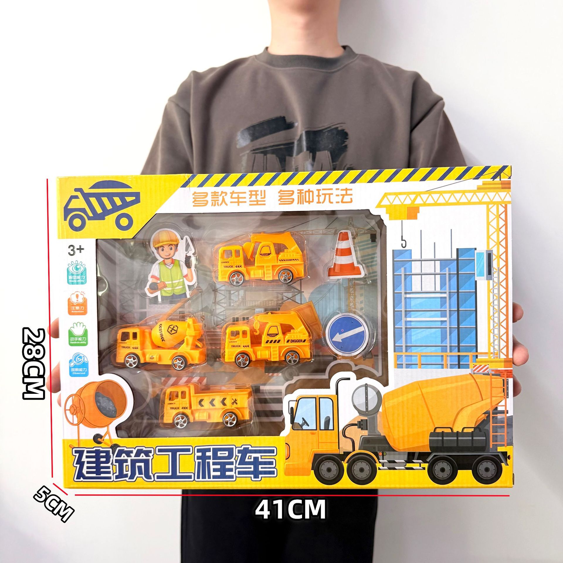 Juego de Juguetes Educativos para Niños de Plástico Didáctico para Regalos