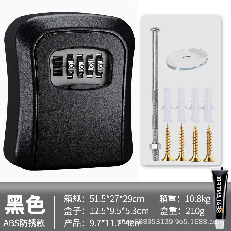 Decoración de caja de llaves de contraseña residencial tipo pared sitio de construcción puerta doméstica ojo de gato sin perforación producción de cerradura de contraseña al por mayor