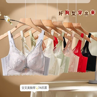 无磁内衣女中厚小胸手掌杯聚拢美胸蕾丝胸罩上托收副乳调整型文胸