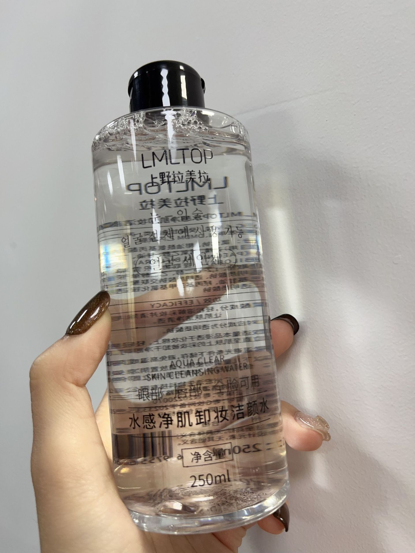 LMLTOP Hyaluronic Acid Moisturizing and Refreshing Makeup Remover Water Centella asiatica Deep Cleansing and Skin-Friendly Makeup Remover Liquid undefined