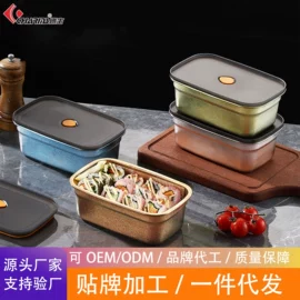 锅具套装;汤锅;保鲜盒、饭盒