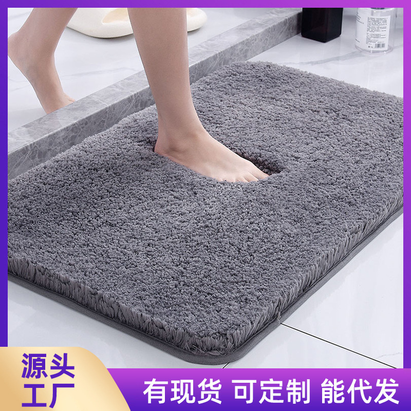 Cross-border Plush Absorbent Floor Mat Bathroom Non-slip Foot Mat Thickened Household Kitchen Bathroom Toilet Door Carpet