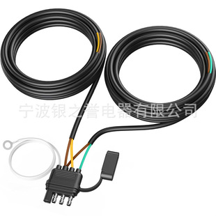 4-pin 5-wire trailer harness 26FT sheathed cable Wishbond trailer light kit 5-wire trailer wire connection