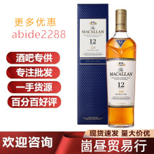 �������/��12��ѩ��Ͱ15��18���K���m��ʿ�Ɇ�һ��ѿ�{荺���p