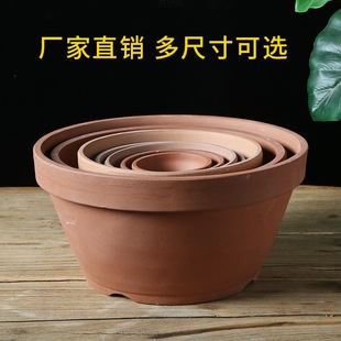 Flower pot ceramic red clay stoneware breathable tray purple sand primary color small potted meat pot source factory a wholesale