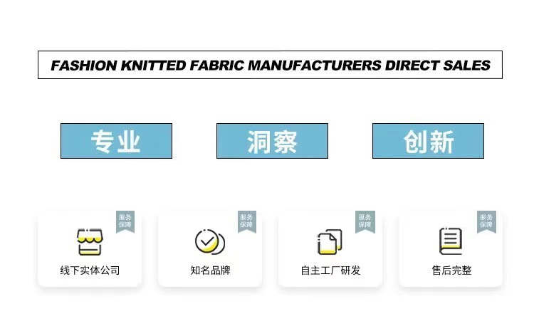 微信图片_20220814160952