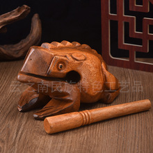 泰国木质乐器手工招财蛙原木木鱼敲打特色摆件礼品儿童玩具装饰