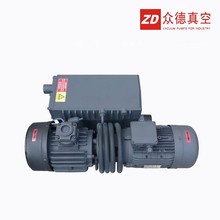 上海ZD 众德机械真空泵单级旋片式 v100 2.2KW真空泵
