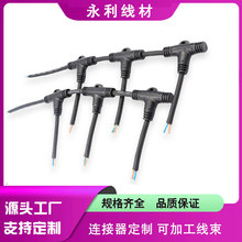 ����T��m16��ˮ���^��LED�������߷�ˮ����ů���^����|�B����