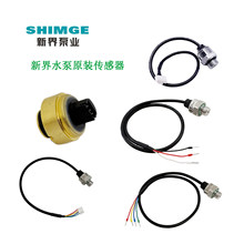 �½�ˮ�����CA�ͼ�������׃�l������CA200 CA600 CA1000������