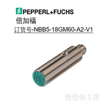 P+F【全新原裝正品】-電感式傳感器-NBB5-18GM60-A2-V1