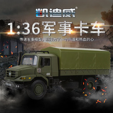 �����b��1:36܊�¿�܇�Ͻ�܇ģ������݆����܊���Ļ����ս̾����