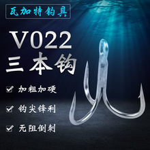 �Ӵ�V022�����h�^�h��̼�^�h ·�����D�~�h �·��P·�������h����