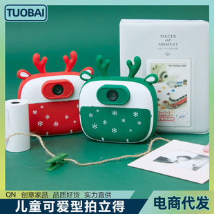 Children's Polaroid mini SLR thermal paper instant shot camera student portable small print Polaroid