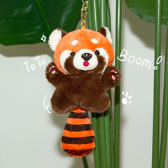 小紅の本が爆発したかわいいアライグマのキーホルダーは、小さなアクセサリーの精選店の小さなプレゼントを包んでブラインドケースを並べた
