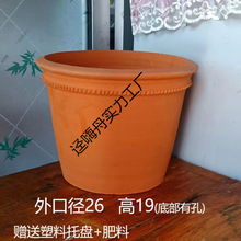 �����t�໨����ʽ�t�ջ������߻���͹Ż�߅��ڏ����չ��S���l