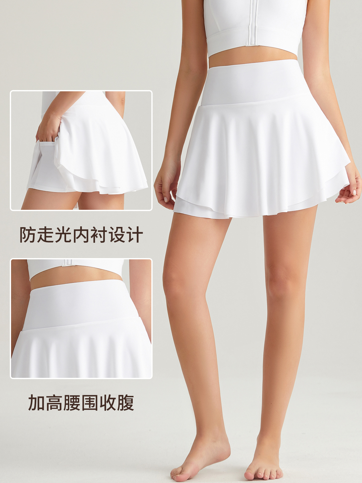 LAHN secado rápido vestido deportivo corto vestido de tenis anti-luz vestido de yoga acondicionamiento físico vestido de verano