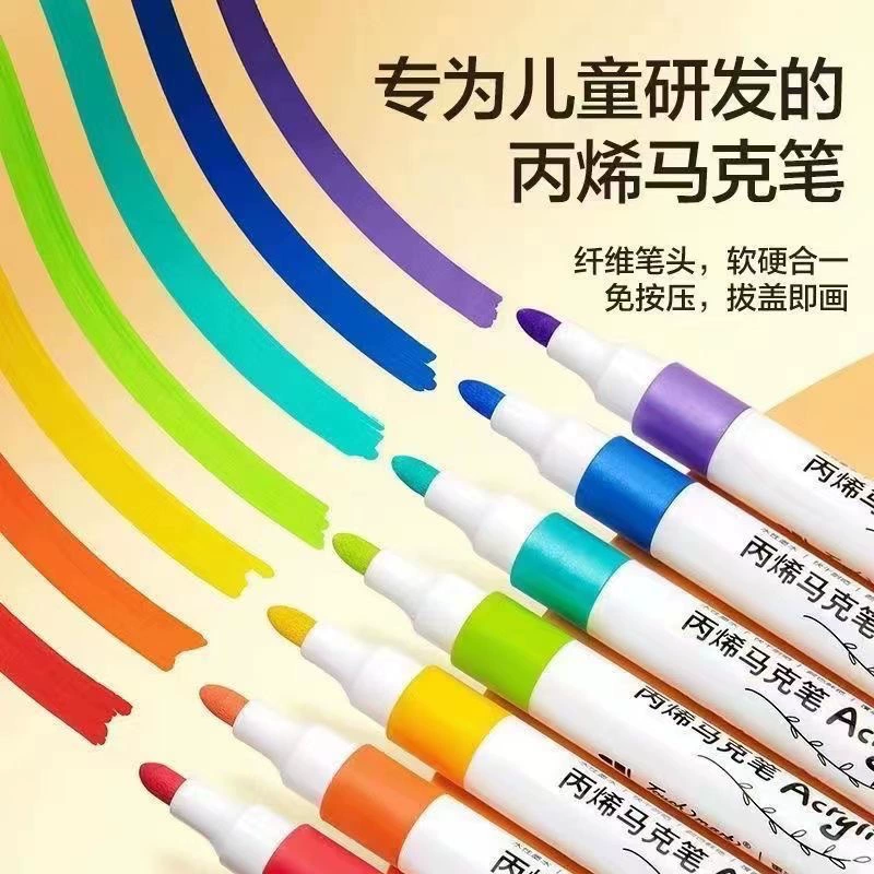 Г Genuine acrylic, marker, children's watercolour, translucent crayons, coloured pencils, 80 colors
