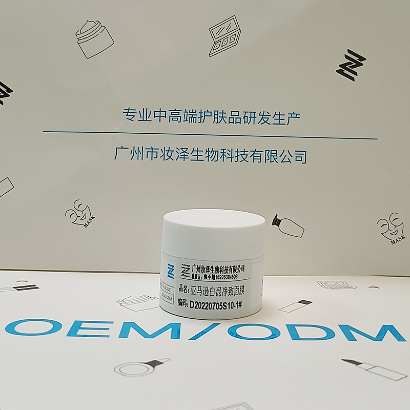 15g sample/printing fee (the product is only for trial use of sample version, and sales are prohibited. Purchase is equivalent to the default company disclaimer)