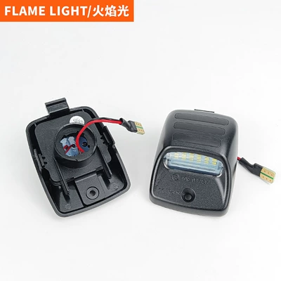 License plate lamp is suitable License plate lamp