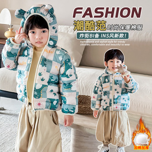 Little Dinosaur Kidsren's Cotton Outwear Autumn and Winter Thickeneded Boy's Cotton Outwear Boy's Quilted Winter Baby Outwear