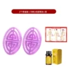 Oil, 2 pieces, 10 ml