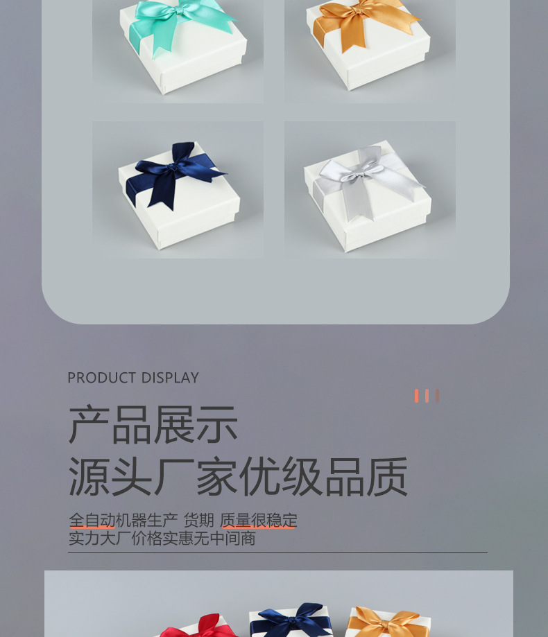 燕尾一字花详情页_05