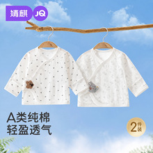 ����������뱳���ļ����ދ냺�·������������з��M�·������Ứ